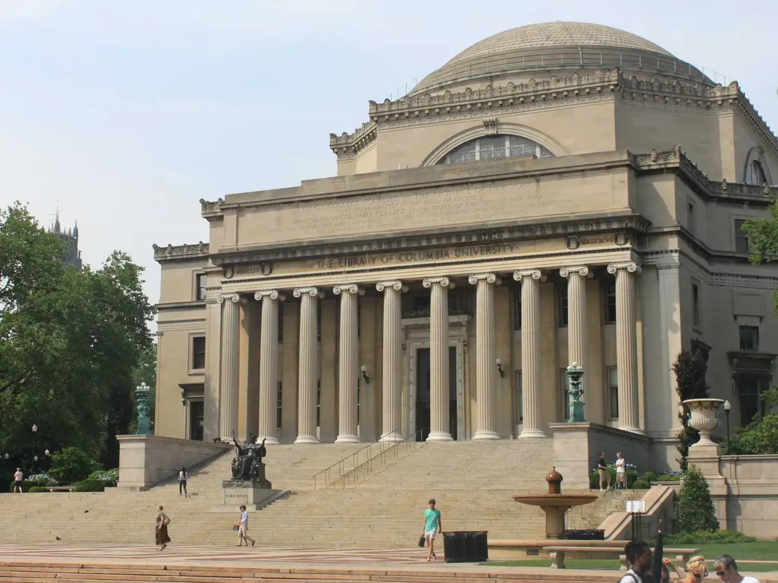 Columbia University: Forging Excellence Across the Centuries